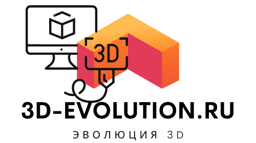 3d-evolution.ru