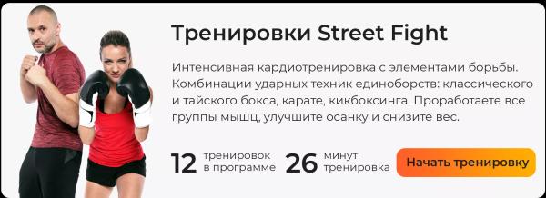 Упражнения на развитие прыжка в длину, которые увеличивают дальность полета