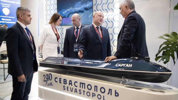 На выставке-форуме "Россия" представили новые морские беспилотники
