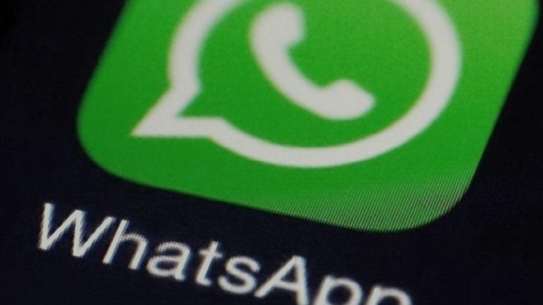 В WhatsApp добавили функцию сообщений самому себе