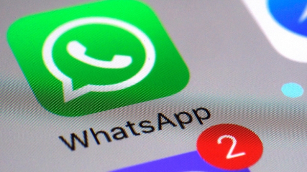 "Сбой.рф": более 1600 россиян пожаловались на проблемы с WhatsApp