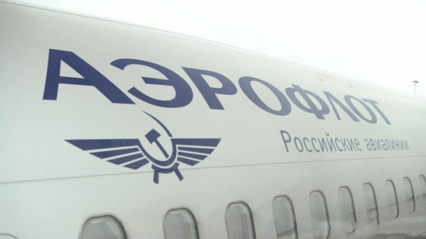 Десятки Airbus A320 "Аэрофлота" подключили к российскому ПО