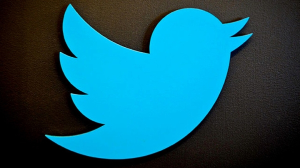 Twitter больше не является самостоятельной компанией
