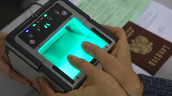 Минцифры РФ предлагает упростить регистрацию биометрии