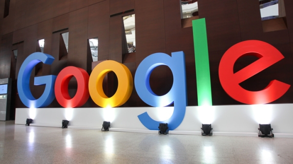 Google проиграла апелляцию об оборотном штрафе в 4,6 миллиарда рублей