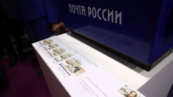 "Почта России" строит транспортную платформу на базе ИИ